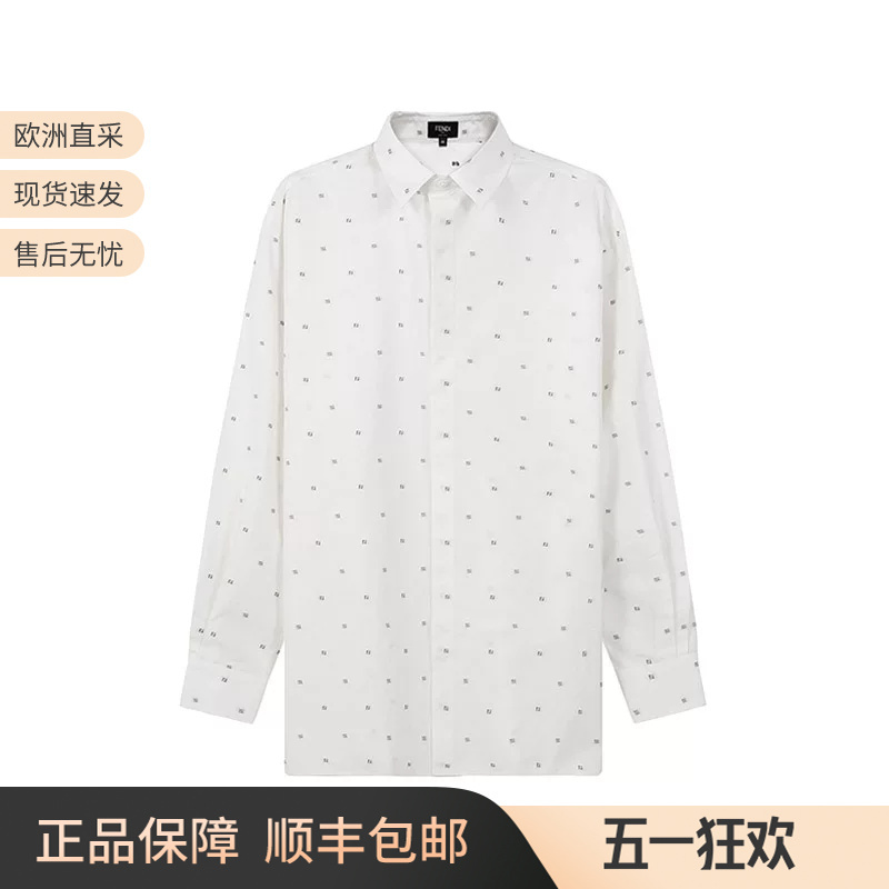 Fendi Men's Loose-Fitting Oversize Long-Sleeved Men's Shirt with Ff Pattern Fs0876 Aith