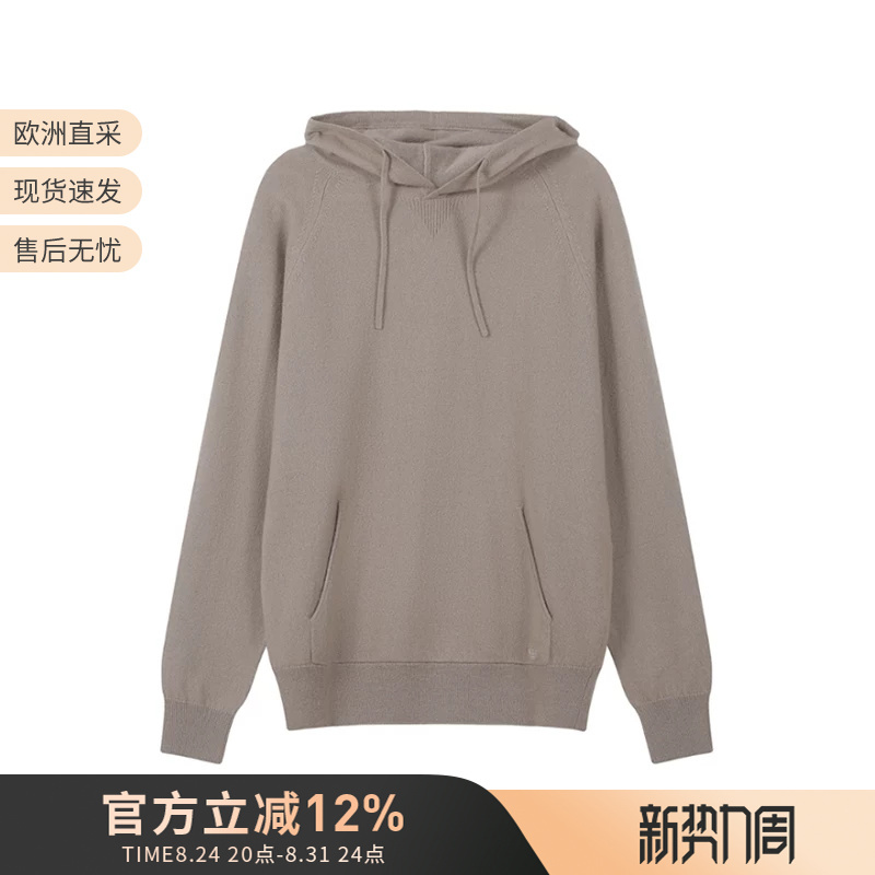 Armani Ea Men's Cashmere Hooded Long-Sleeved Cashmere Sweater Knitwear Sweater 8N1My9 1Mf8Z Armani Ea Men's Cashmere Hooded Long-Sleeved Cashmere Sweater Knitwear Sweater 8N1My9 1Mf8Z