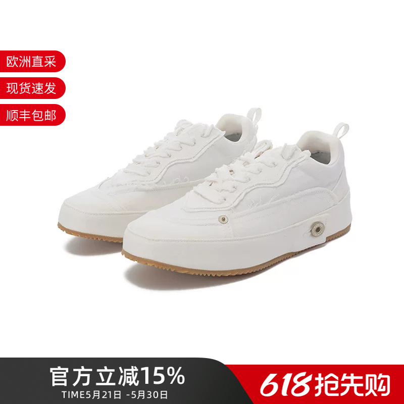 Loewe Men's Fabric Lace-Up Thick-Soled Casual Sneakers White Shoes M816282X75 Loewe Men's Fabric Lace-Up Thick-Soled Casual Sneakers White Shoes M816282X75