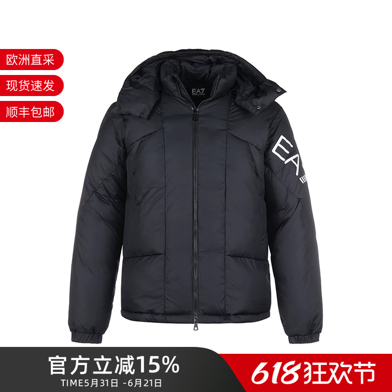 Armani Armani Ea7 Men's Short Hooded Cotton Jacket Men's Outerwear 6Lpb11 Pnadz