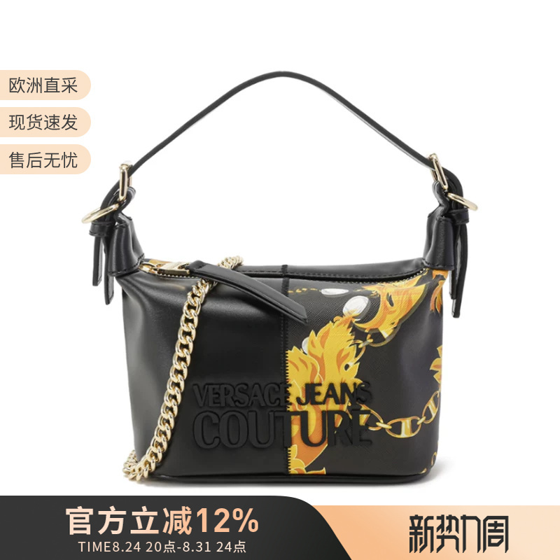 Versace Vjc Women's Chain Croissant Bag Underarm Bag Hand-Held Shoulder Crossbody Bag 75Va4Bp4 Zs820 Versace Vjc Women's Chain Croissant Bag Underarm Bag Hand-Held Shoulder Crossbody Bag 75Va4Bp4 Zs820
