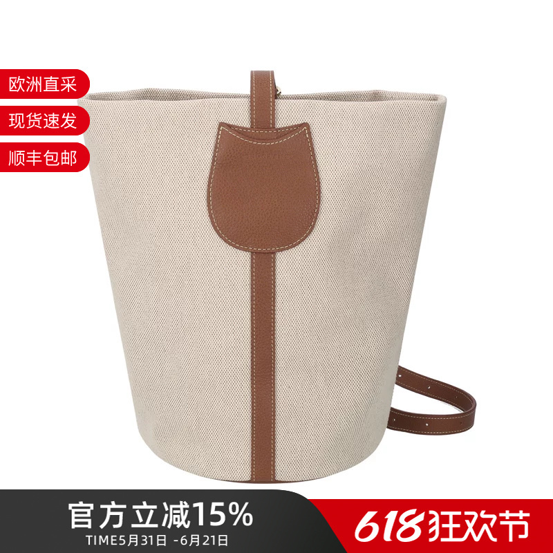 Longchamp Women's Bag Complice Series Bucket Bag Shoulder Crossbody Bag 10367 Hjg