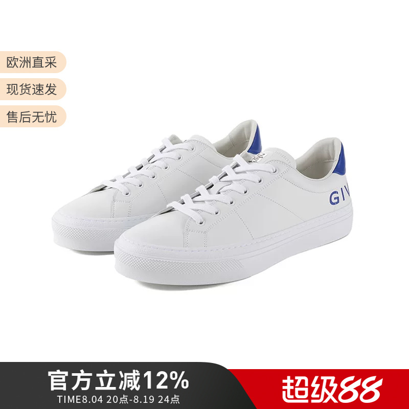 Givenchy Men's Cow Leather White Sneakers Lace-Up Casual Sports Shoes Bh005Vh1M4