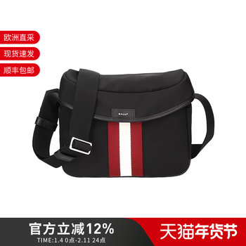 Bally New Arrival Men's Bag Men's Fabric/Cow Leather Shoulder Crossbody Bag Code Cross N