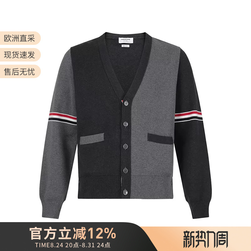 Thom Browne Men's Cotton Striped Knitted Cardigan Tb Sweater Mkc310F Y3007 Thom Browne Men's Cotton Striped Knitted Cardigan Tb Sweater Mkc310F Y3007