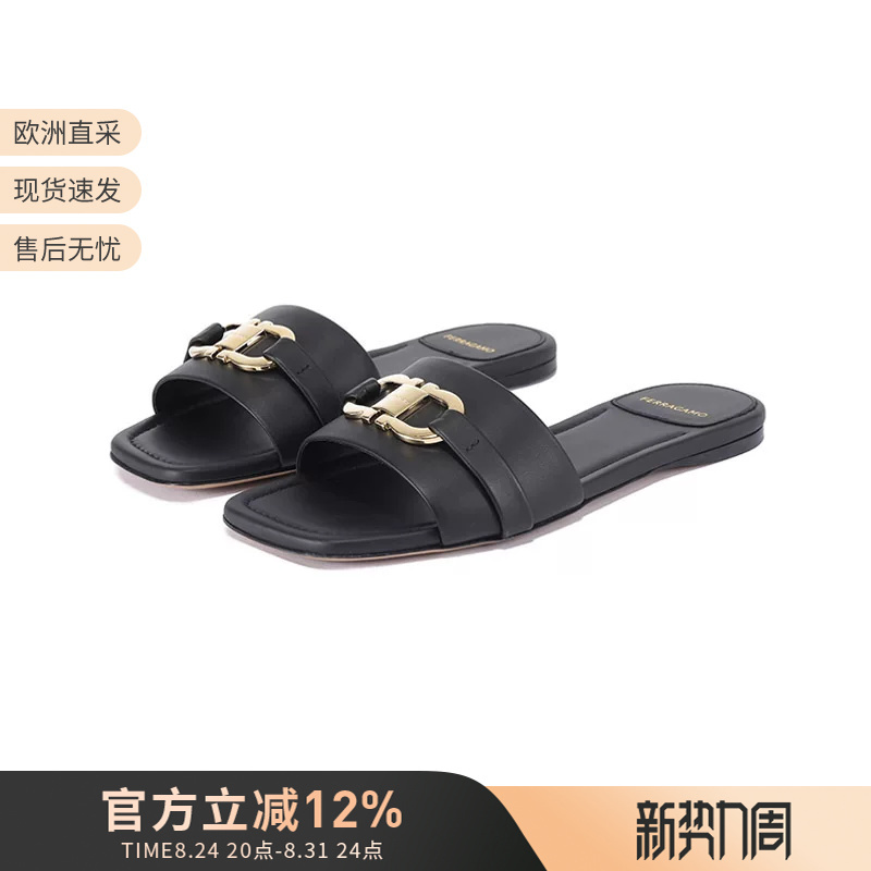 Ferragamo Women's Leah Series Gancini Buckle-Decorated Square-Toe Flat Slippers 0769636