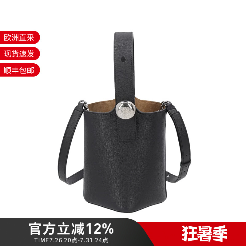 Loewe Women's Cow Leather Bucket Bag Hand-Held Shoulder Crossbody Bag Aanbbbmx31