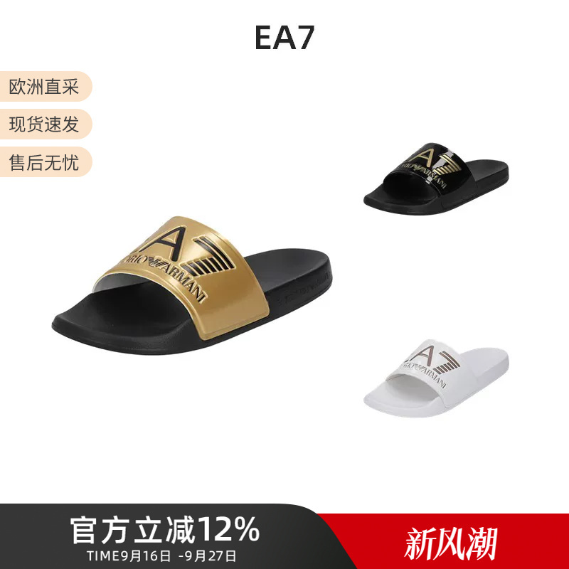 Ea7 Armani New Men's Summer Flat Beach Sandals 7X000108 Af15118 Ea7 Armani New Men's Summer Flat Beach Sandals 7X000108 Af15118