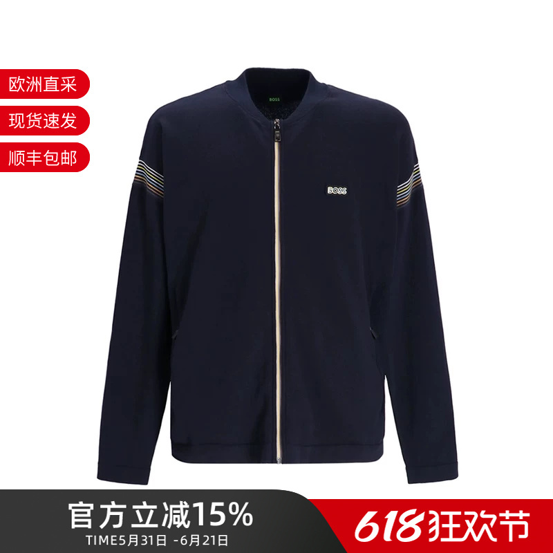 Hugo Boss Men's Zip-Up Knitted Cardigan Jacket Men's Outerwear with Logo Patch 50471796