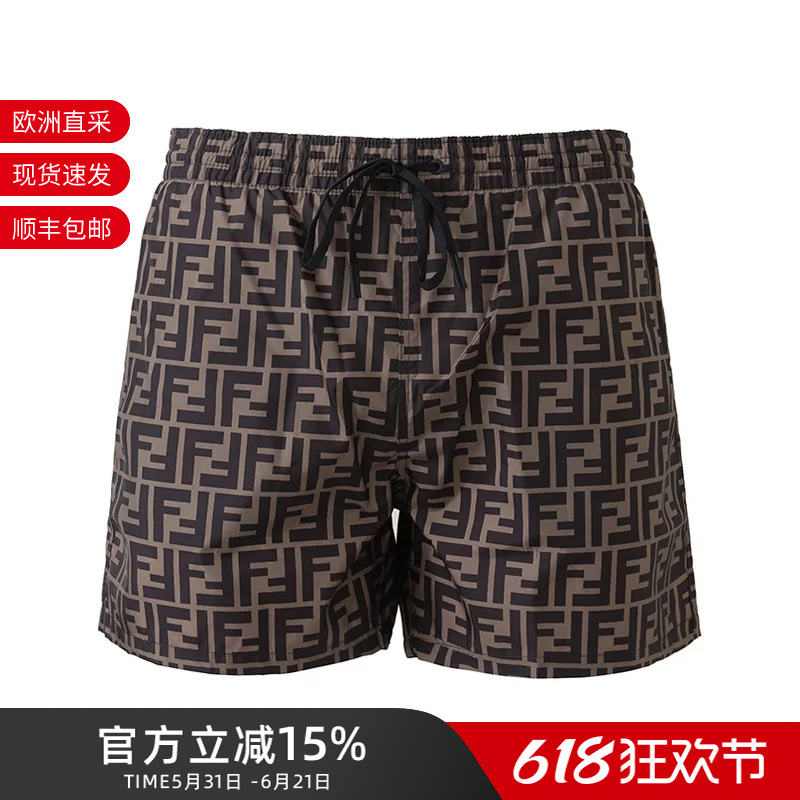 Fendi Fendi Women's Monogram Sports Casual Shorts Beach Pants Fxb077 A79F