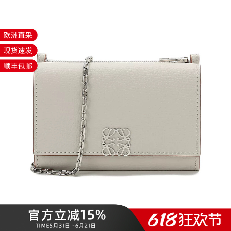 Loewe/Luo Yiwei Women's Anagram Shoulder Crossbody Bag Chain Bag Wallet Card Holder C821374X05 Loewe/Luo Yiwei Women's Anagram Shoulder Crossbody Bag Chain Bag Wallet Card Holder C821374X05