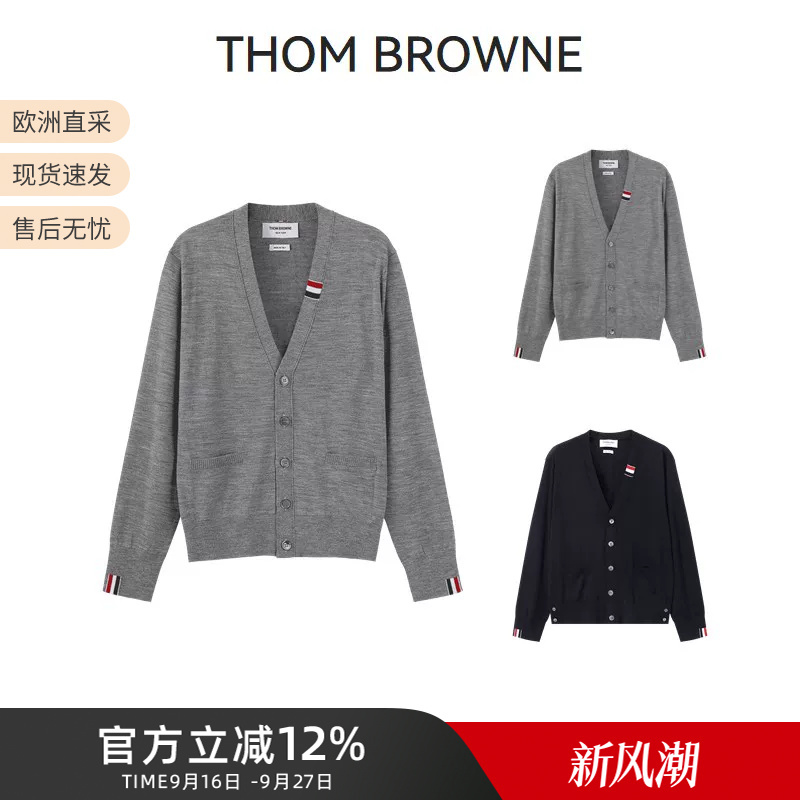 Tom Brown Tb Men's Long-Sleeved Wool Knitted Cardigan Red, White and Blue Striped Men's Sweater Mkc489A Y1014 Tom Brown Tb Men's Long-Sleeved Wool Knitted Cardigan Red, White and Blue Striped Men's Sweater Mkc489A Y1014