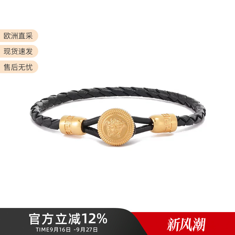 Versace Versace Unisex Woven Bracelet Bracelet for Men and Women 1011951 1A00637