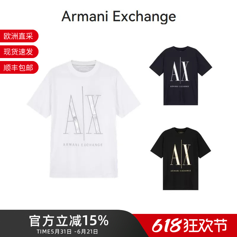 Armani Ax Men's Cotton Ax Embroidered Loose Fit Round Neck Short-Sleeved T-Shirt 8Nztpq Zjh4Z