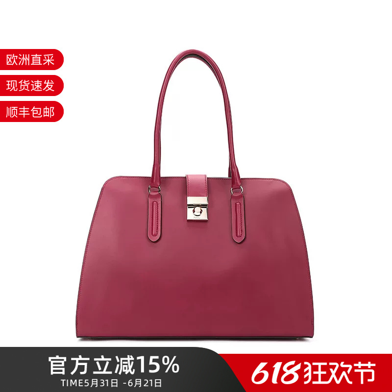 [Clearance] Furla Women's Leather Handbag Shoulder Bag Laptop Bag Shopping Bag B Bkp3 Fsr