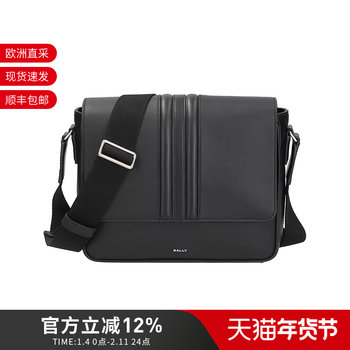 Bally 25 Autumn/Winter New Collection Men's Bag Men's Single Shoulder Crossbody Bag Mythos Mess