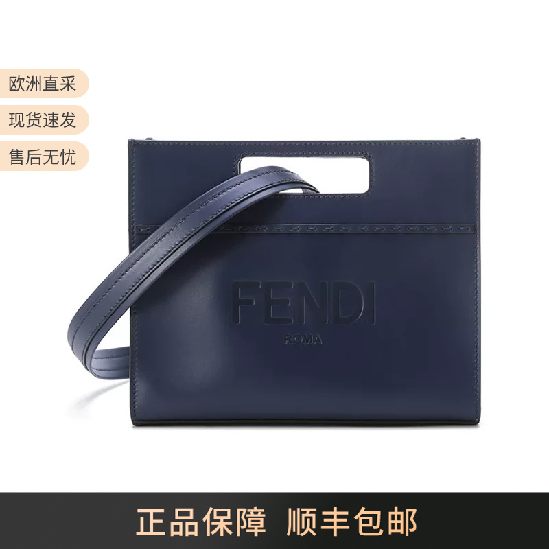 Fendi Men's Leather Handbag Shoulder Crossbody Bag 7Va547 Ac9L Fendi Men's Leather Handbag Shoulder Crossbody Bag 7Va547 Ac9L