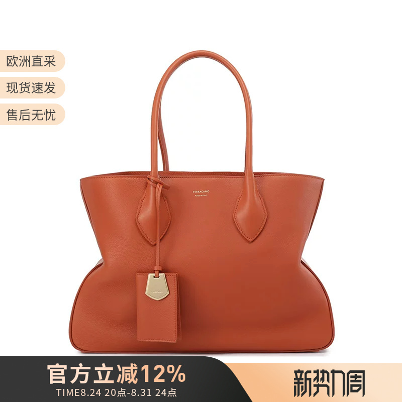 Ferragamo Women's Large Tote Bag Shopping Bag Handbag Shoulder Bag 215986