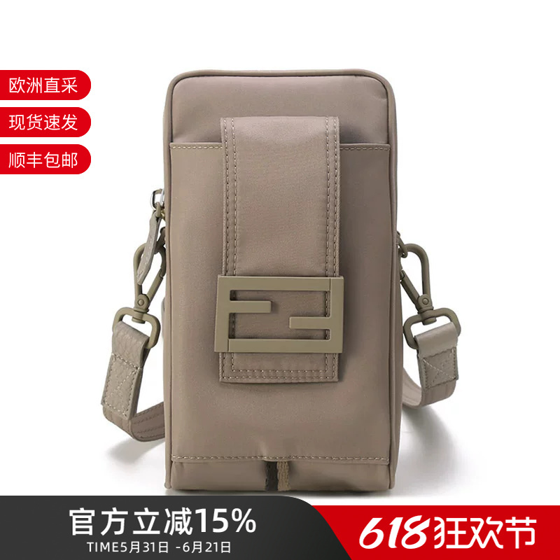 Fendi Men's Ff Baguette Buckle Shoulder Crossbody Bag Mobile Phone Bag 7as056 Ag0P Fendi Men's Ff Baguette Buckle Shoulder Crossbody Bag Mobile Phone Bag 7as056 Ag0P