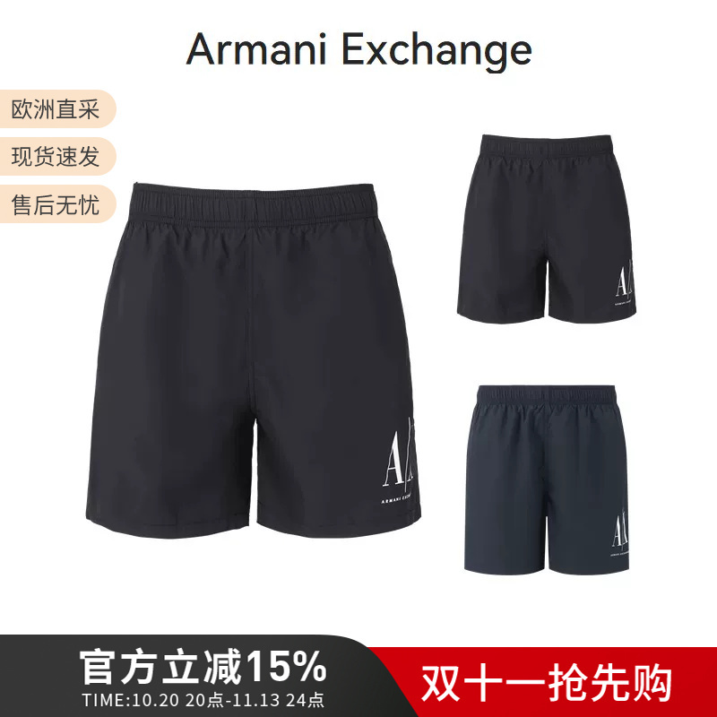 Ax Armani Men's Casual Shorts Beach Shorts 953034 Cc623 Ax Armani Men's Casual Shorts Beach Shorts 953034 Cc623