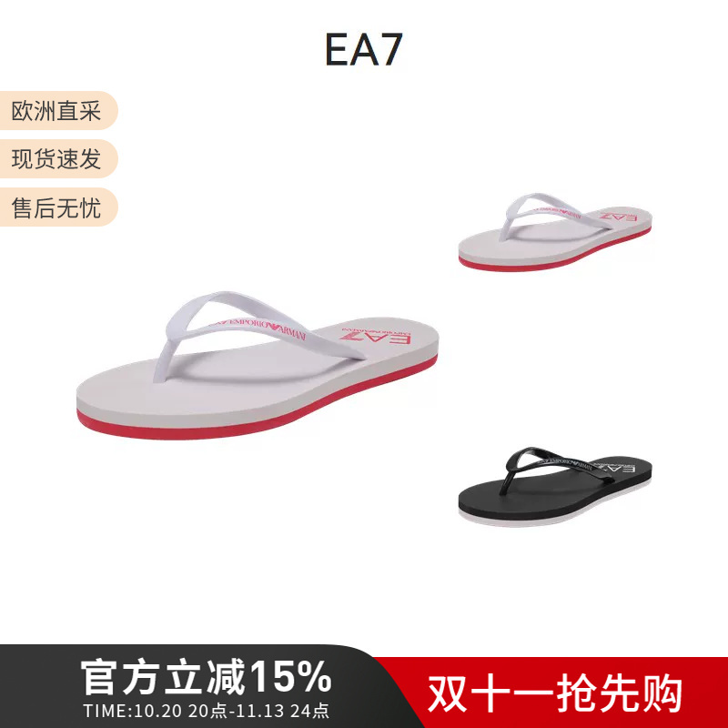 Armani Emporio Armani Ea7 Women's Pvc Flip-Flops Xfq012 Xk085 Armani Emporio Armani Ea7 Women's Pvc Flip-Flops Xfq012 Xk085
