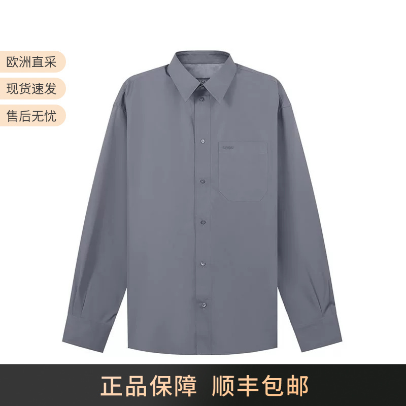 Fendi Fendi Men's Cotton Long-Sleeved Shirt Fs1016 Aite Fendi Fendi Men's Cotton Long-Sleeved Shirt Fs1016 Aite