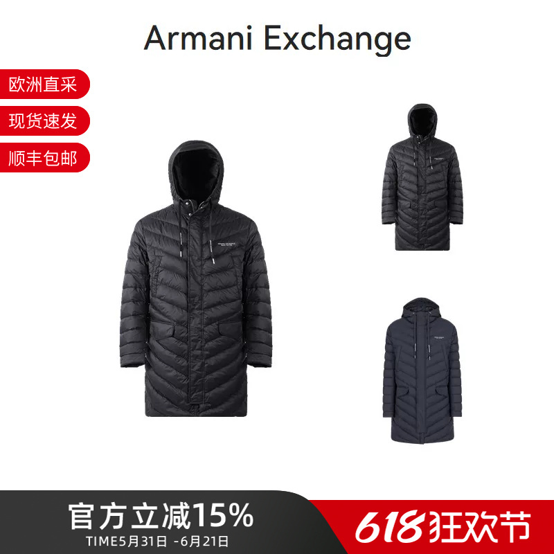 Armani Ax Men's Hooded Long Loose-Fitting Thin down Jacket Casual Coat 8Nzl20 Znw3Z Armani Ax Men's Hooded Long Loose-Fitting Thin down Jacket Casual Coat 8Nzl20 Znw3Z