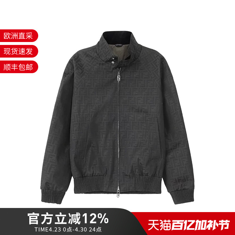Fendi New Product Men's Thin Quilted Jacket Top Coat Fw1333 Asck
