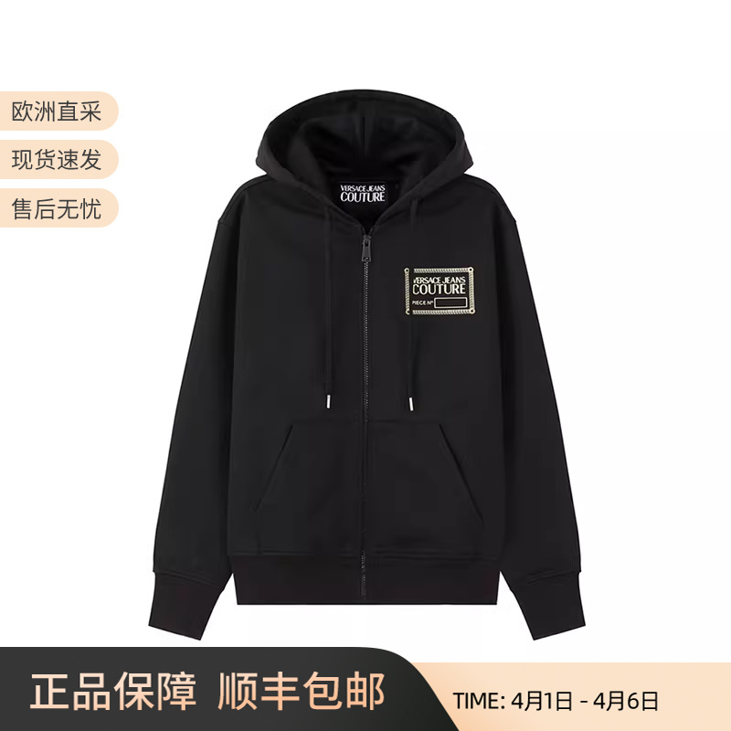 Versace Vjc Men's Cotton Hooded Zip-Up Sweatshirt Jacket 75Gait12 Cf06T