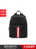 Bally Men's Bag Men's Handbag Backpack Laptop Bag Code Back