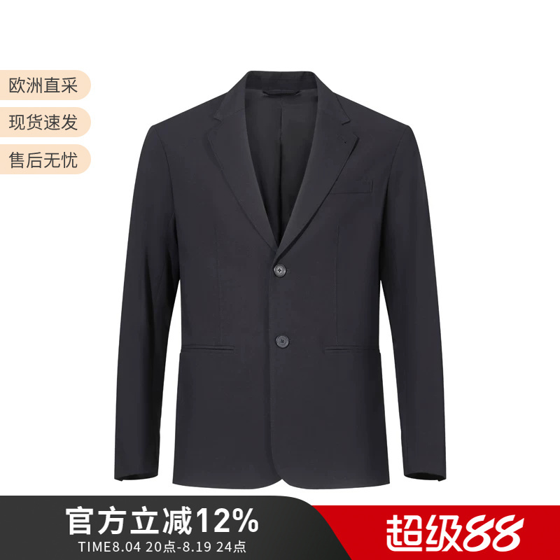 Ax Armani Men's Two-Button Casual Suit Jacket Xm000131 Af10897