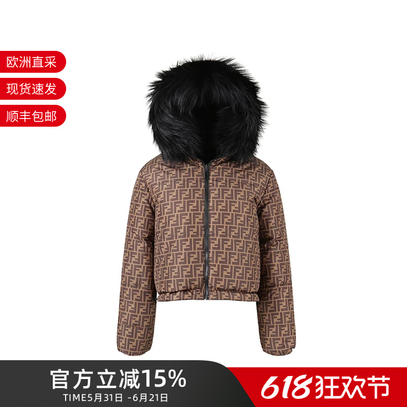 Fendi Fendi Women's Reversible Short Hooded down Jacket Ff Monogram Women's Coat Fan134 Aqb2 Fendi Fendi Women's Reversible Short Hooded down Jacket Ff Monogram Women's Coat Fan134 Aqb2