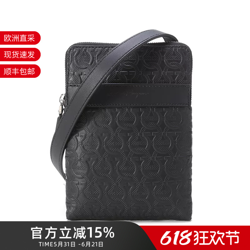 Ferragamo Men's Leather All-Over Monogram Embossed Mobile Phone Bag Shoulder Crossbody Bag 240311