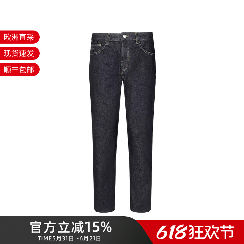 Ax Armani New Men's Cotton Slim-Fit Jeans Xm000049 Af14264