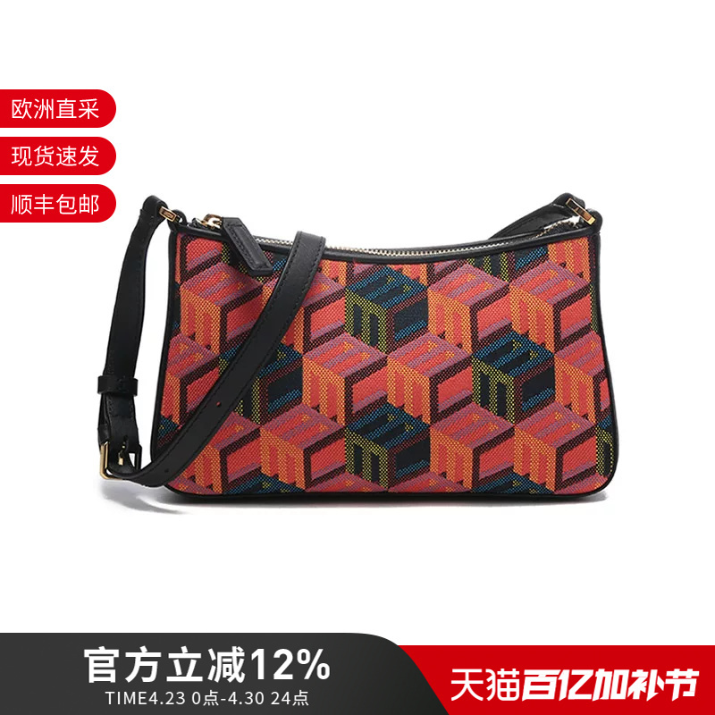 Mcm Women's Fabric and Leather Shoulder Crossbody Bag Mini Version Mwscsck02