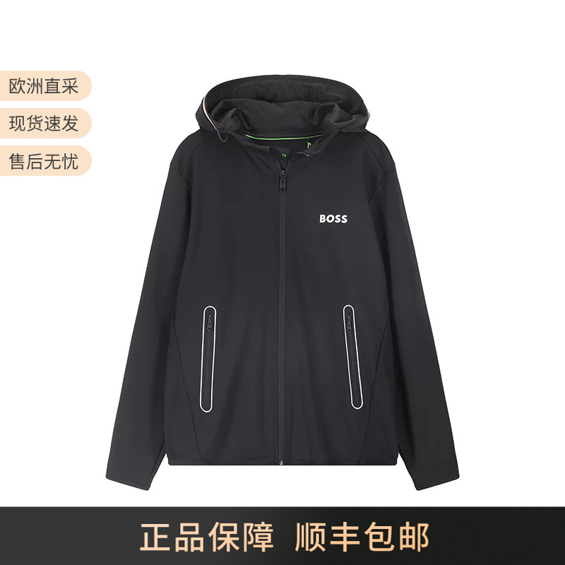 Hugo Boss Men's Green Series Hooded Long-Sleeved Sweatshirt 50542948
