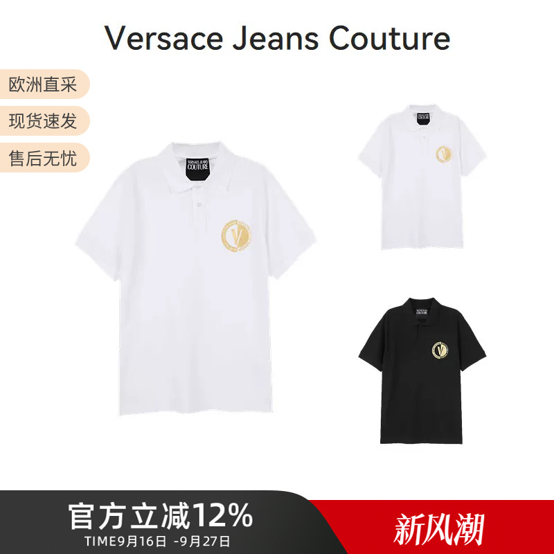 Versace Vjc Men's Cotton V-Shaped Logo Printed Short-Sleeved Polo Shirt 74Gagt10 Cj01T