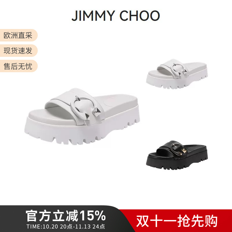 Zhou Yangjie Jimmy Choo Women's Leather C-Buckle Thick-Soled Shoes Sandals Slippers Maiti Flat Nmq Zhou Yangjie Jimmy Choo Women's Leather C-Buckle Thick-Soled Shoes Sandals Slippers Maiti Flat Nmq
