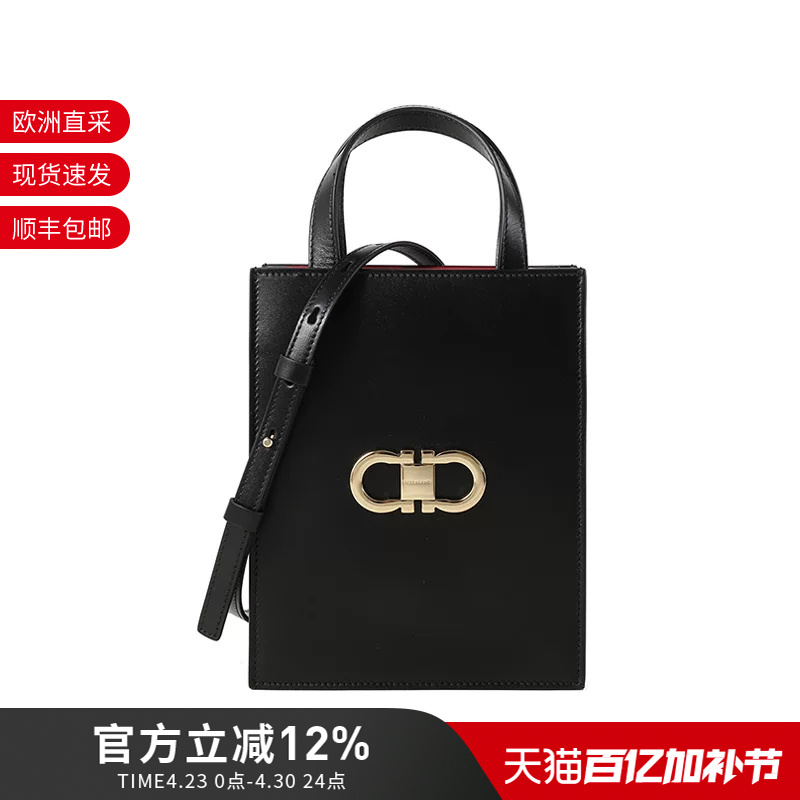 Ferragamo Women's Mini Shopping Bag Tote Bag Hand-Held Shoulder Crossbody Bag 218358