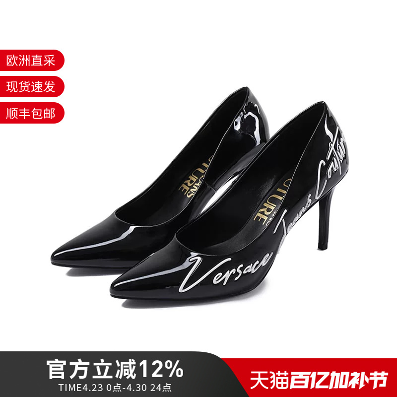 Vjc Versace Women's Shiny Pu Pointed Toe Stiletto High Heels Va3S50