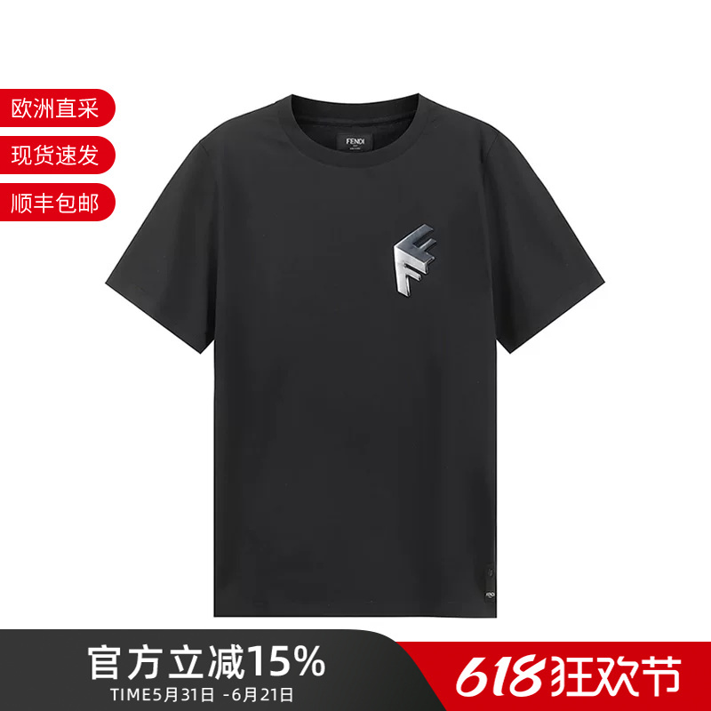 Fendi Spring and Summer New Product Men's Cotton Printed Round Neck Short-Sleeved T-Shirt Fy1217 Apmc