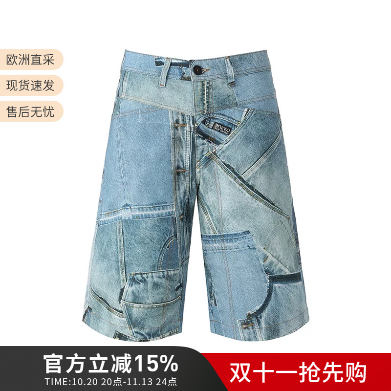 Vjc Versace New Men's Cotton Casual Denim Shorts 76Gad111 Ns413