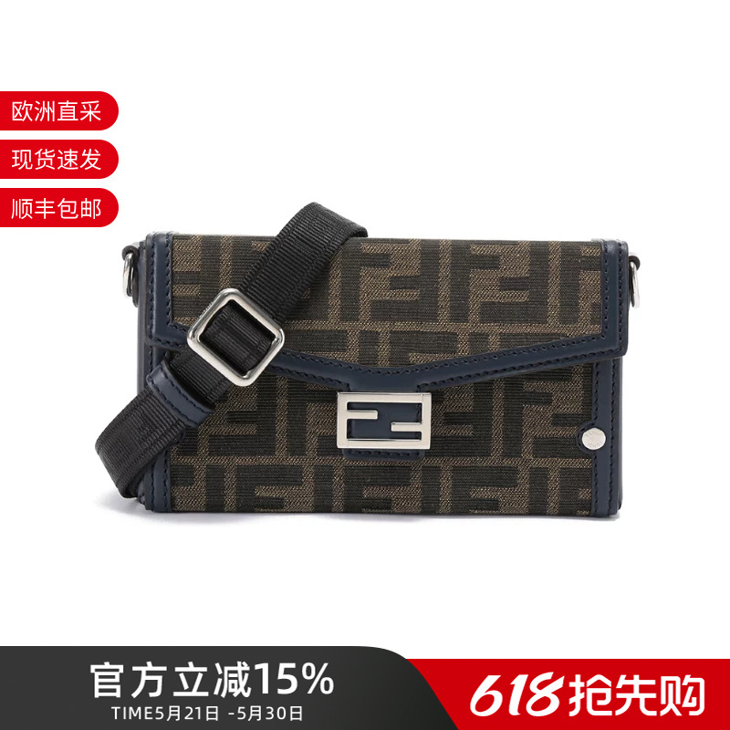 Fendi Fendi Monogram Box Bag Mini Shoulder Crossbody Bag 7as139 Afbv