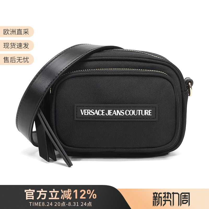 Versace/Versace Women's Shoulder Crossbody Bag E1Vvbbv2 71495