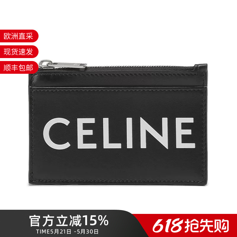 Celine Celine Men's Leather Card Holder Coin Purse with Logo Print 10F993Dmf