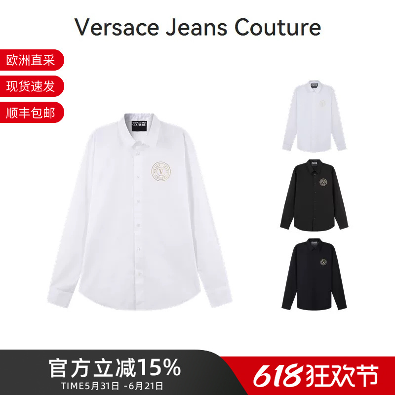 Versace Vjc Men's Cotton Casual Long-Sleeved Shirt with V Logo Men's Shirt