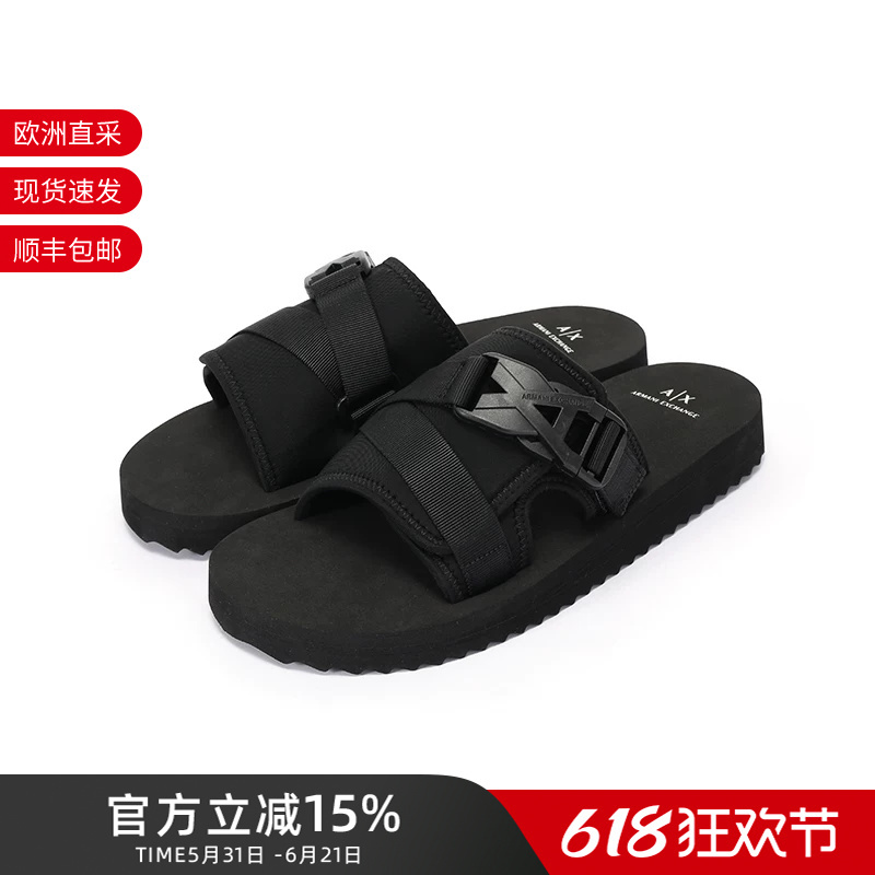 Armani Exchange Men's Sports Slippers Sandals Beach Shoes Xup016 Xv961 Armani Exchange Men's Sports Slippers Sandals Beach Shoes Xup016 Xv961