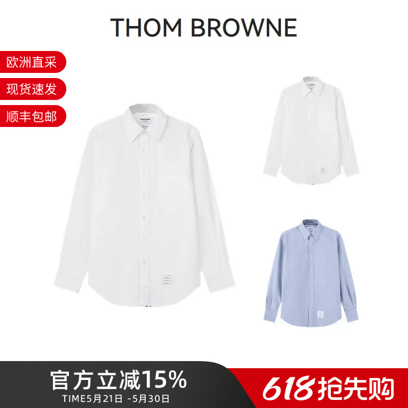 Tom Brown Tb Men's Cotton Oxford Long-Sleeved Shirt Men's Fashion Shirt Mwl010E F0313