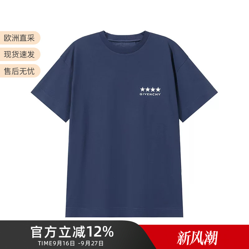 Givenchy Men's Cotton Loose-Fitting Round Neck Short-Sleeved T-Shirt Bm71Ja3Yj5