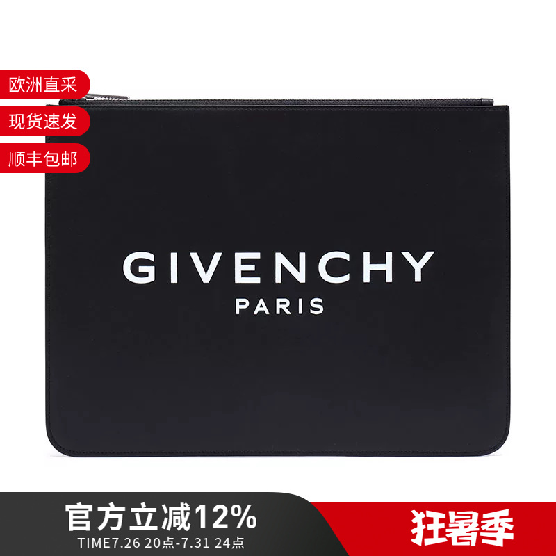 Givenchy/Givenchy Men's Cow Leather Letter Logo Clutch Bag Bk600Jk0Ac